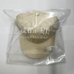 Unisex Adjustable Fly Baseball Cap - Beige
