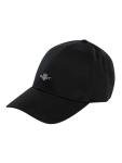 GANT High Shield Black Cotton Twill Cap