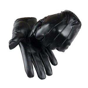 Men's Touch Screen Leather Gloves for Winter