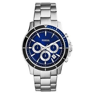 Fossil Men's Silver Stainless Steel Chronograph Watch