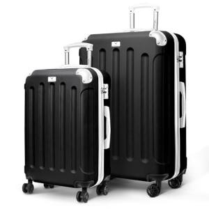 Skywander 2-Piece Lightweight Hard Shell Luggage Set