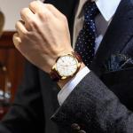 Stylish Vintage Men's Waterproof Leather Watch