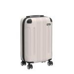 Kono 28" Lightweight Hard Shell Luggage - Beige