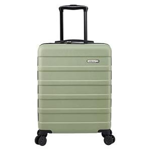 Lightweight Cabin Suitcase with 8 Wheels