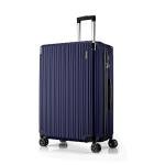 FLIEE Large Blue Hard Shell Suitcase with Wheels