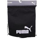 Puma Black Unisex Gym Sack Bag