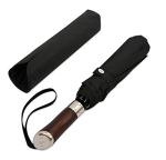 Balios Windproof Travel Umbrella with Hardwood Handle