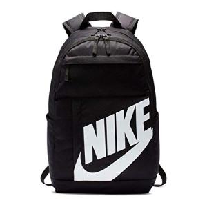 Nike Elemental 2.0 Backpack - Black/White