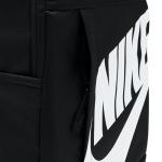 Nike Elemental Sports Backpack - Unisex, Black