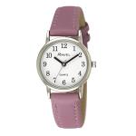 Pastel Purple/Silver Women's Everyday Watch