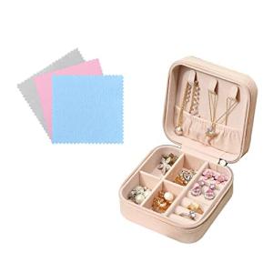 Cute Pink Travel Jewelry Box for Women