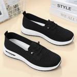 Women's Lightweight Slip-On Arch Support Sneakers