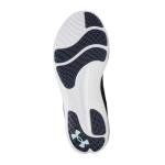 Under Armour Women's Lightweight Charged Speed Running Shoes