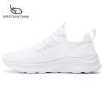 Stylish White Trainers for Women - UK Size 5