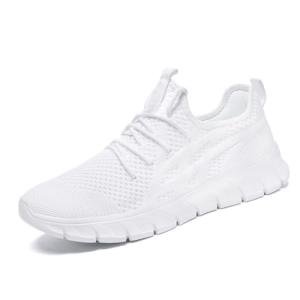 Women's Lightweight Slip-On Athletic Sneakers - White