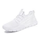 Women's Lightweight Slip-On Athletic Sneakers - White
