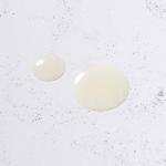 Geranium & Orange Energizing Bath Oil 100ml