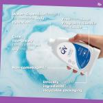 QV Bath Oil for Sensitive Skin – 250ml