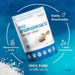 Intelligent Health Pure Epsom Salts Bath Salt 1kg
