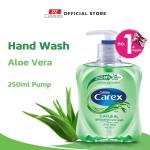 Aloe Vera Carex Handwash 250ml