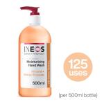INEOS Moisturizing Hand Soap - Almond & Orange Blossom