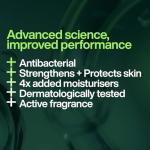 INEOS Cucumber & Aloe Vera Hand Soap (6 Bottles)