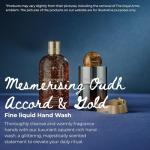 Molton Brown Oudh Accord & Gold Hand Wash 300ml