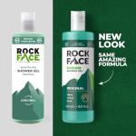 Rock Face All-In-One Shower Gel for Men