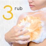 Pears Pure & Gentle Body Wash Pack of 6