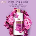 Charming Peony Body Wash with Orange Oil