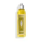 L'OCCITANE Verbena Shower Gel 70ml - Citrus Fresh