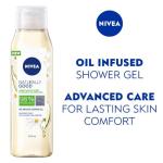 NIVEA Honey & Bio Oil Shower Gel 300ml