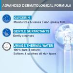 Uriage Cleansing Oil 1L for Sensitive Skin