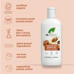Dr Organic Moroccan Argan Oil Body Wash, 250ml