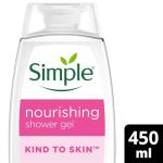 Gentle Shower Gel with Vitamins E & Chamomile