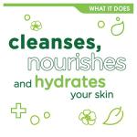 Gentle Shower Gel with Vitamins E & Chamomile