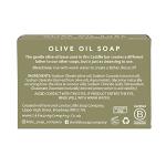 Little Soap Olive Oil Bar for Sensitive Skin