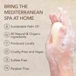 O Naturals Organic Moisturizing Soap Bar Set