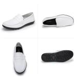 Men's White Slip-On Loafers for Casual Style