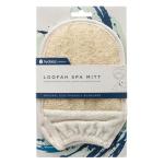 Organic Egyptian Loofah Exfoliating Glove by Hydrea