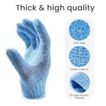 Bamboo Exfoliating Shower Gloves - 6 Pack