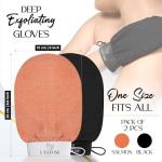 Exfoliating Moroccan Kessa Glove Set - 2 Pack