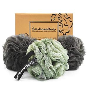 Loofah Sponge Set with Charcoal - 3 Pack