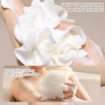 Large Double-Sided Shower Puff Bath Loofahs, 2-Pack