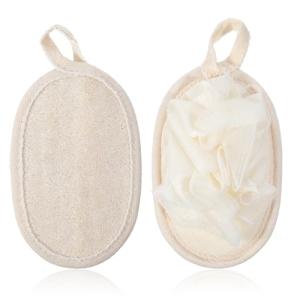 2Pcs Eco-Friendly Loofah Bath Mitts & Scrubber