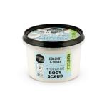 Hydrating Coconut Body Scrub - 250ml