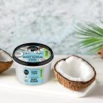 Hydrating Coconut Body Scrub - 250ml