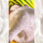 Hydrating Coconut Body Scrub - 250ml