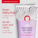 First Aid Beauty KP Bump Eraser Body Scrub