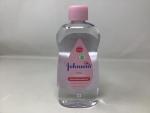 Johnson's Baby Oil 500ml - Gentle Moisturizer